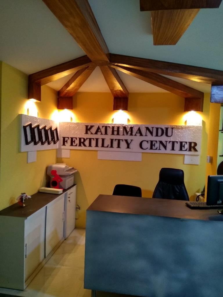 IVF Center Kathmandu,