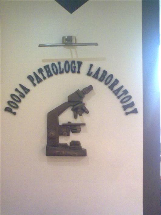 POOJA PATHOLOGY LABORATORY