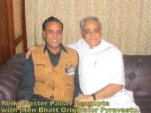 REIKI MASTER IN INDIA