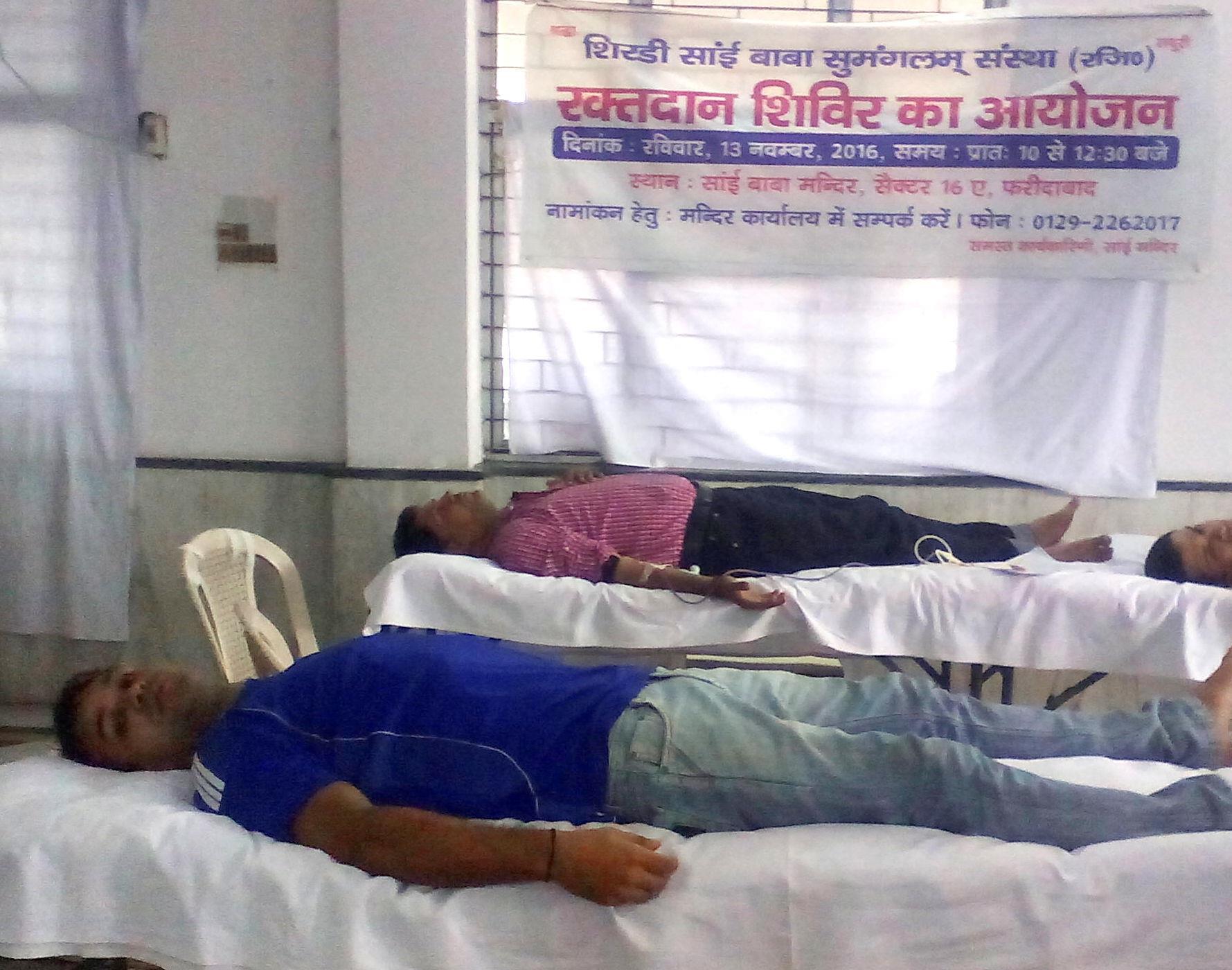 Vinod Sharma faridabad at blood donation camp